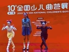 少儿曲艺亮相央视，东莞石龙曲艺结硕果
