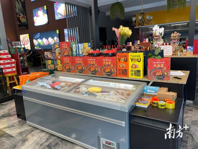 顺德预制菜产品展示区。资料图片