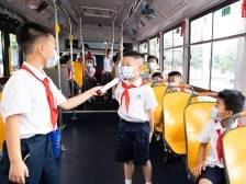 共青团广东省委员会：心怀“国之大者”，凝聚青春力量