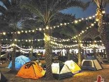 全省台资农林企业超千家，发展形态日趋多样，粤台农业合作催生更多新业态