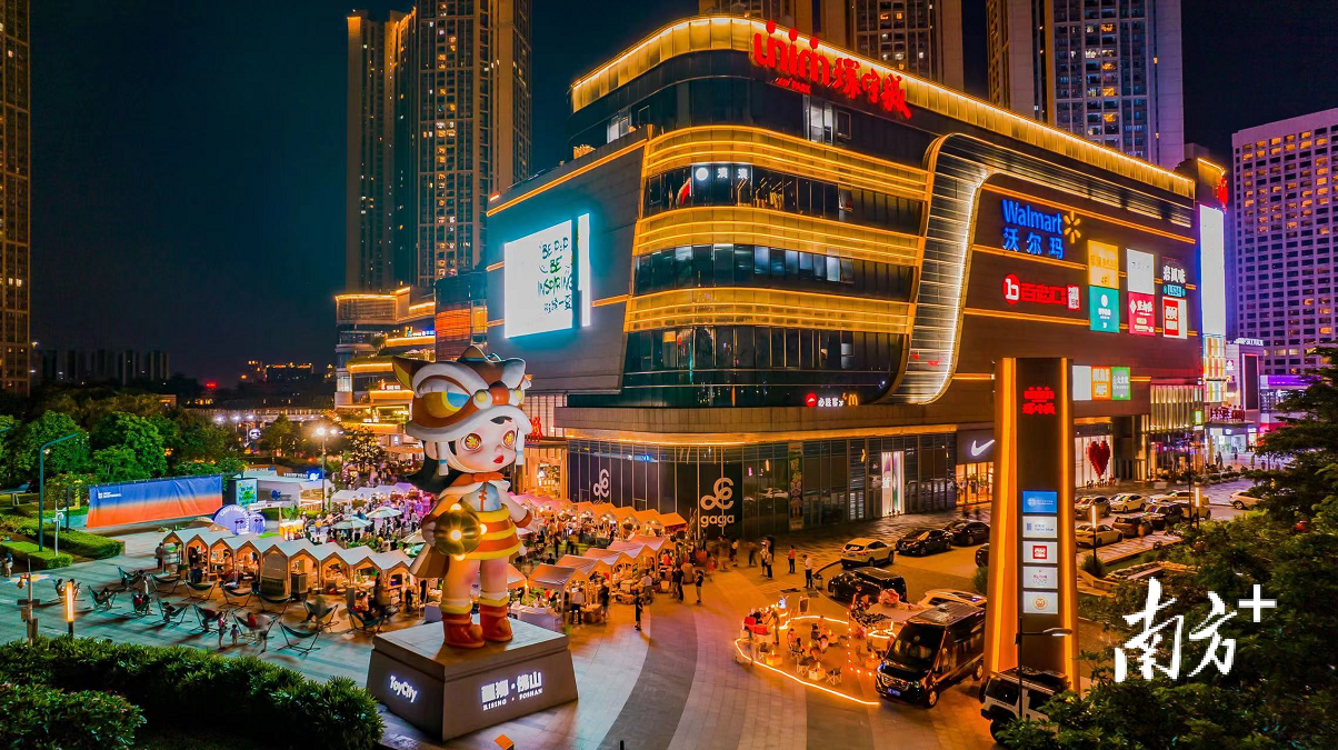 千灯湖片区入选第二批国家级夜间文化和旅游消费集聚区。桂城宣办供图