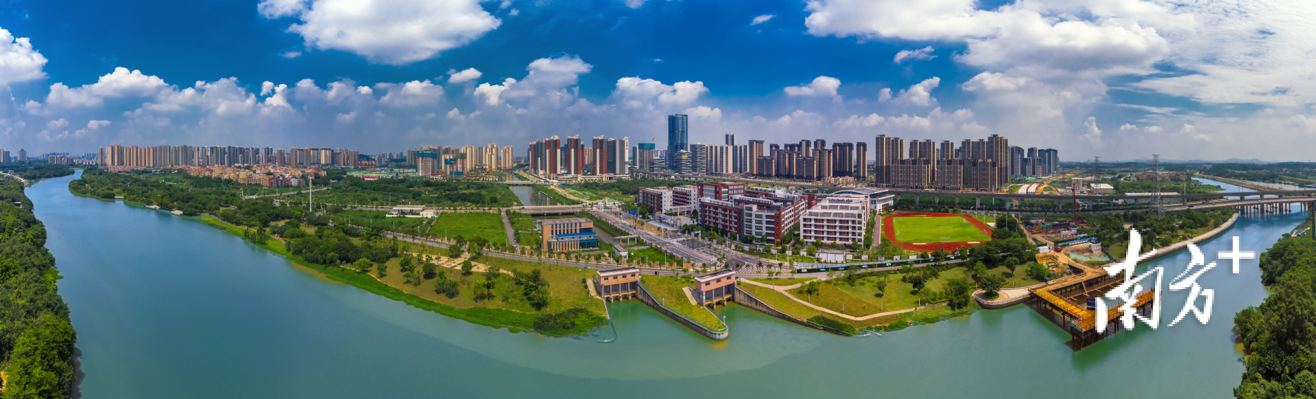 云东海街道推动水城共融,打造“三生”共融标杆。云东海街道供图 云东海街道推动水城共融,打造“三生”共融标杆。云东海街道供图