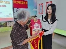 江门开平塘口镇宅群村：用“道德积分”激发文明实践活力