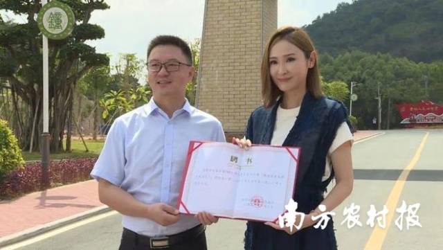 为乡村振兴“吆喝”！潮安美丽乡村代言人陈贝儿来了