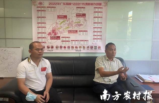 从挺立碧波到转战市场  海门渔民赴省城谋求预制菜合作
