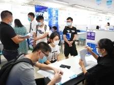 广东持续推进青年发展型城市建设试点，逾200项服务青年发展实事项目将出台