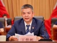 汕头市域社会治理访谈录丨王楚彬：加强和创新社会治理 探索澄海“善治”模式