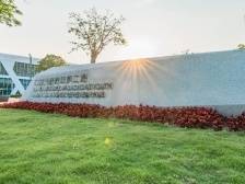 深圳声音登上央视新闻联播，前海亮了