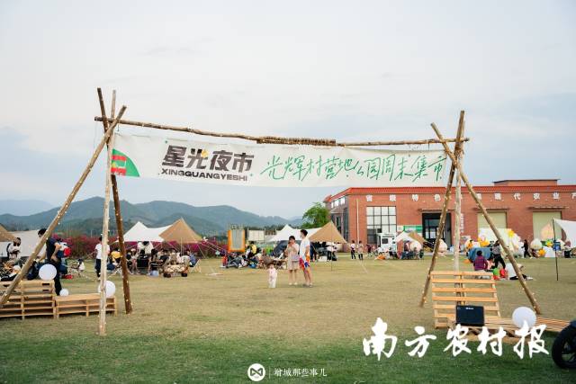 广州市着力打造都市农业。谢进扬、蔡思宇摄 广州市着力打造都市农业。谢进扬、蔡思宇摄