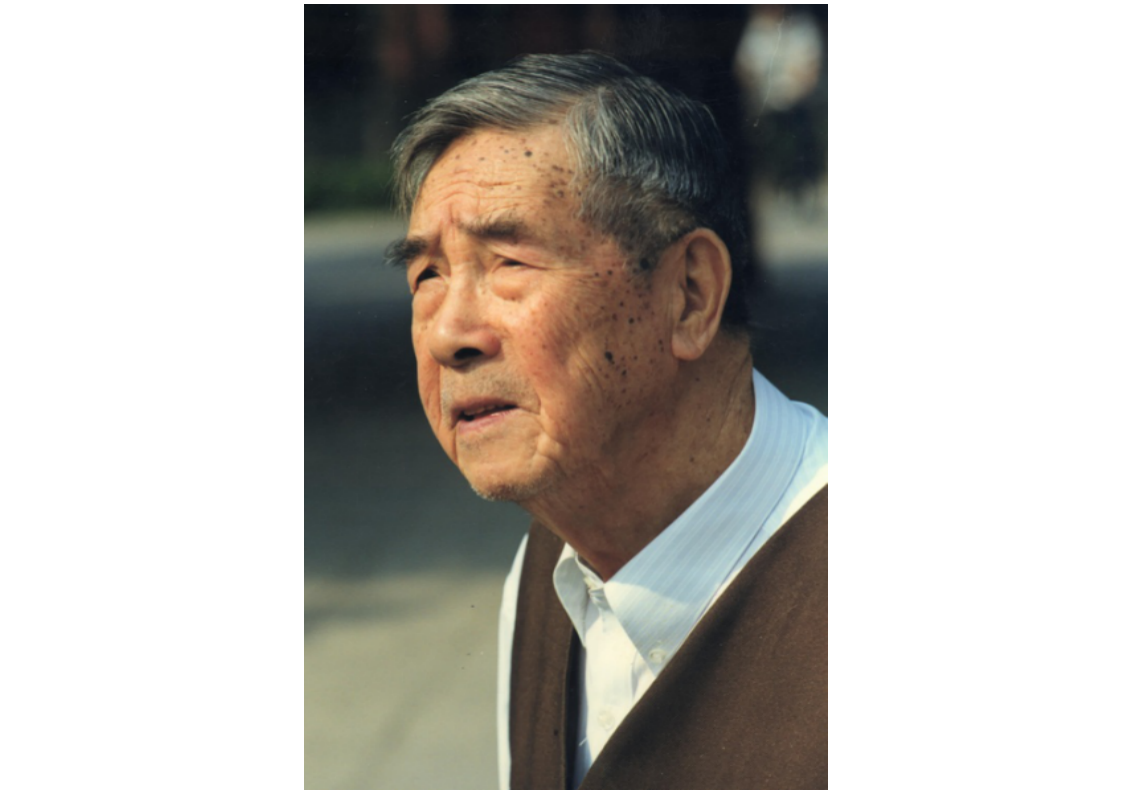 廖辅叔(1907-2002)。