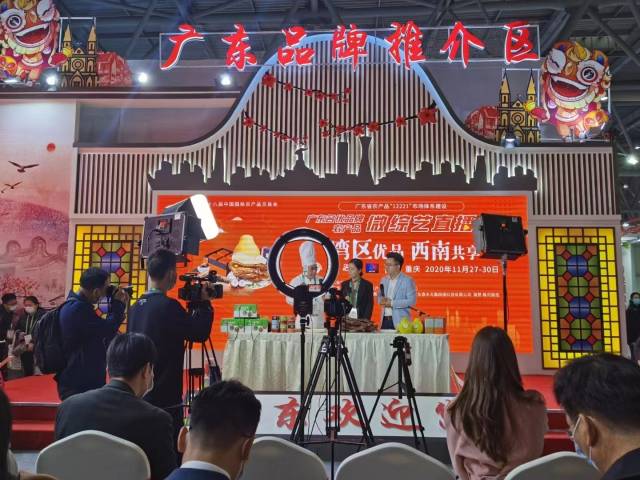 南方农村报 王磊 拍摄