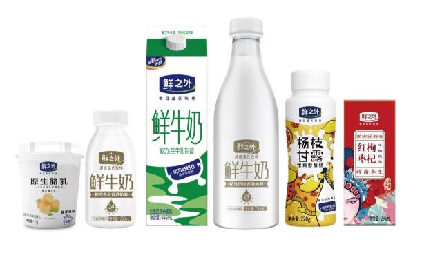 温氏乳业部分产品。图片来源:温氏乳业 温氏乳业部分产品。图片来源:温氏乳业