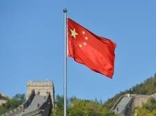 习近平提出，加快构建新发展格局，着力推动高质量发展