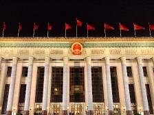 擘画中国发展蓝图 促进世界繁荣进步——国际社会高度关注中国共产党第二十次全国代表大会