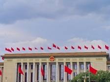 中国共产党中心任务：全面建成社会主义现代化强国、实现第二个百年奋斗目标，以中国式现代化全面推进中华民族伟大复兴