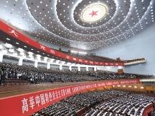 习近平：全面建成社会主义现代化强国，总的战略安排是分两步走