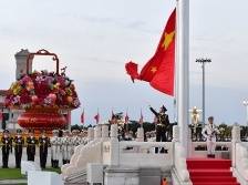 中国式现代化的含义