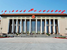 解放军报社论：奋力谱写新时代新征程崭新篇章