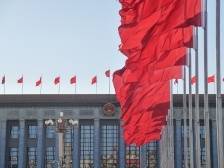 人民日报社论：奋力开创中国特色社会主义新局面