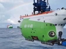 详解！二十大报告点赞这些创新领域