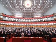 习近平：坚决打赢反腐败斗争攻坚战持久战