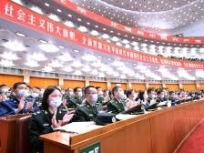 向着第二个百年奋斗目标，前进！——党的二十大开幕侧记