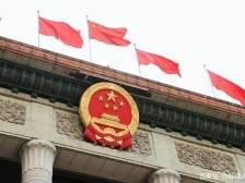 二十大新闻中心今天举行两场记者招待会