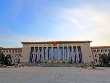 世界政党政要和友好人士热烈祝贺中共二十大召开