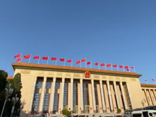 微记录 | 我们的盛会