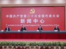 坚决打赢反腐败斗争攻坚战持久战