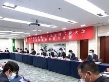 成就举世瞩目，蓝图催人奋进！二十大代表继续分组讨论二十大报告