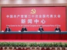 怎么看十年来反腐败斗争的压倒性胜利？中央纪委这样说