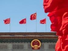 叶小文：中国式现代化的世界宣言