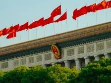 新华社评论员：深刻把握新时代十年的伟大变革