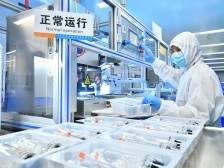 保安医疗：专注医疗器械32年，冲刺国家级“小巨人”