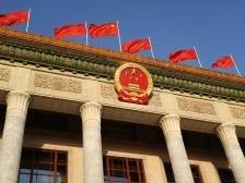 ​​“一”文带你看二十大报告→