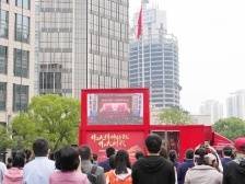 奋进！在伟大复兴的新征程上——党的二十大报告在各地干部群众中引起强烈反响