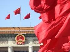 中共二十大报告引发广东党外人士热烈反响