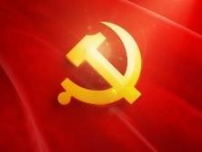 @全体党员干部，这些话要牢记！