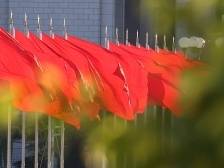 二十大新闻中心明日将举办第三场记者招待会和第三场、第四场集体采访