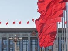 多国政党政府领导人热烈祝贺中共二十大召开