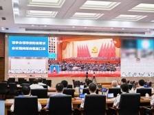 广东各地各部门干部职工收听收看党的二十大开幕会盛况