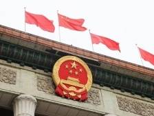 二十大新闻中心今日举办两场集体采访活动