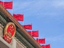 奋力谱写全面建设社会主义现代化国家新篇章——习近平总书记在参加党的二十大广西代表团讨论时的重要讲话引发热烈反响