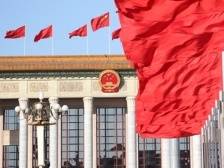 广东省代表团热议：始终坚持“五个必由之路”，以实干业绩不负时代不负人民