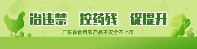 农业人必看！两个“三品一标”的同与不同