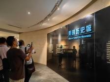 美的厨热洗碗机顺德工厂：做数字化转型的领先企业