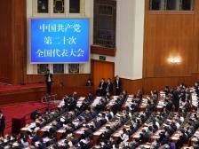 党的二十大报告在广东代表、干部群众中引起热烈反响