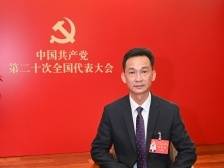 丘汉松代表：传承中华优秀传统文化离不开创新