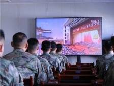 为如期实现建军一百年奋斗目标砥砺奋进——全军官兵认真收听收看党的二十大开幕会并展开学习讨论